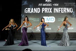 FIT-MODEL +164 ( 2 раунд)